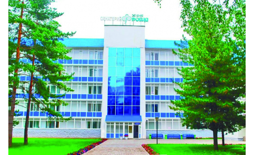 Санаторий “Зелёная роща”. Административный корпус Zelenaya Roshcha health resort. Administrative building