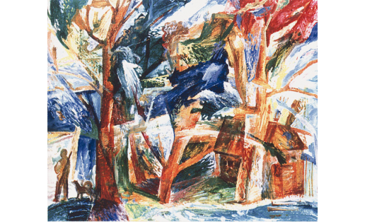 Р.А.Вәлиуллин. Ҡарауыл өйө. 1995