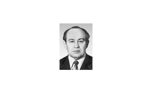В.Д.Дьяконов