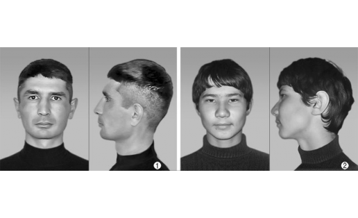 Антропологические типы оренбургских башкир: 1 - понтийский тип; 2 - южносибирский тип