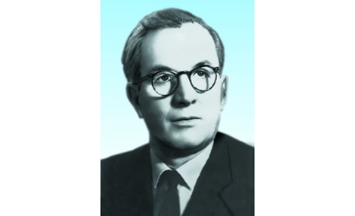 Кирей Мэргэн
