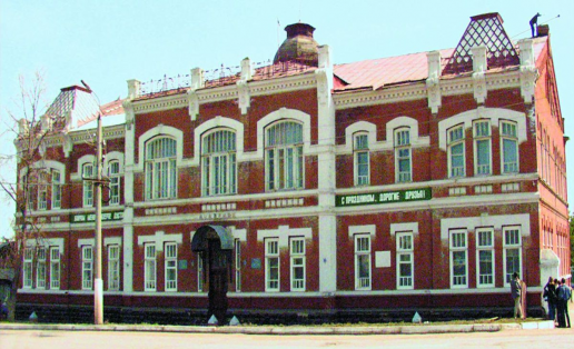 Бәләбәй ҡ. земство идаралығы бинаһы. 1912