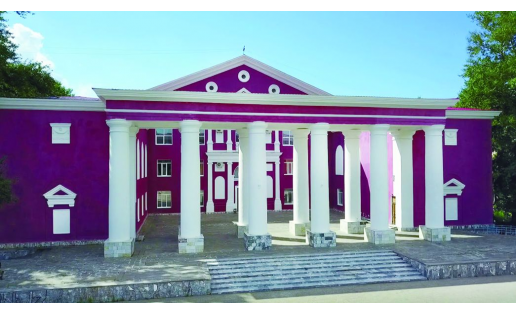 Культурно‑досуговый центр “Сода” в г.Стерлитамаке The Soda cultural and leisure centre in Sterlitamak