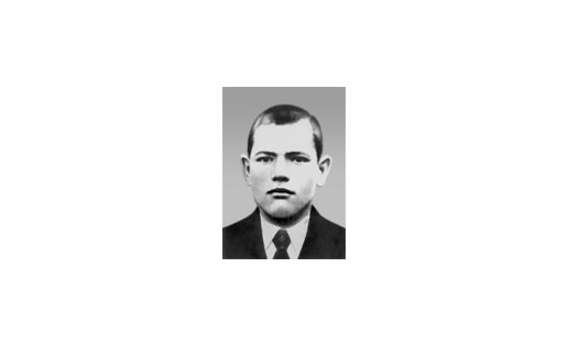 И.Т.Пименов