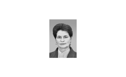 Р.С.Ханова