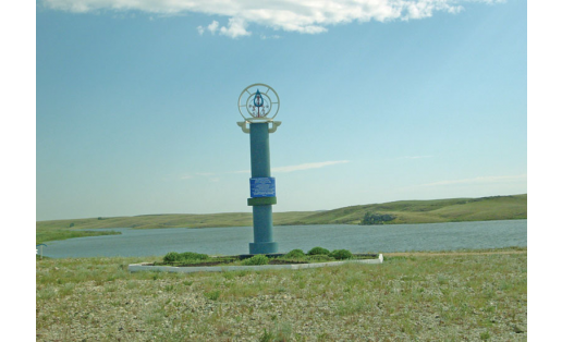 Таналыҡ һыуһаҡлағысы