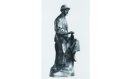 Р.Басыров. Отдых в пути. Акмулла. Бронза. 1983. БГХМ Z.R.Basyrov. Rest while traveling. Akmullah. Bronze. 1983. BSAM