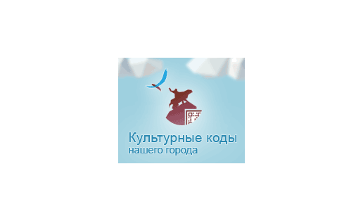 Баннеры различных сайтов