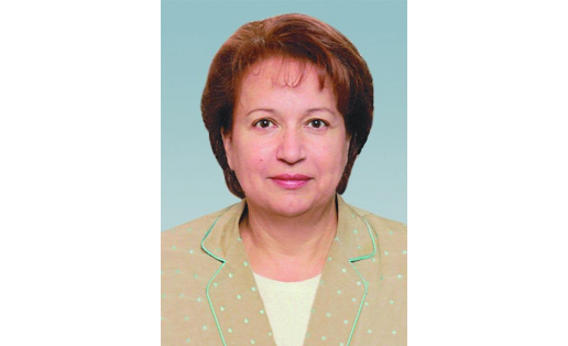 Р. Г. Клюева