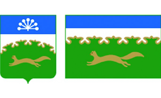 Символика города Сибай