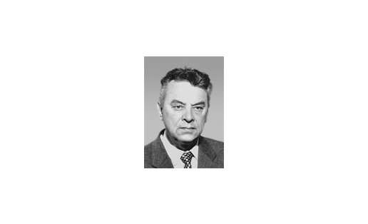 В.Н.Павлычев