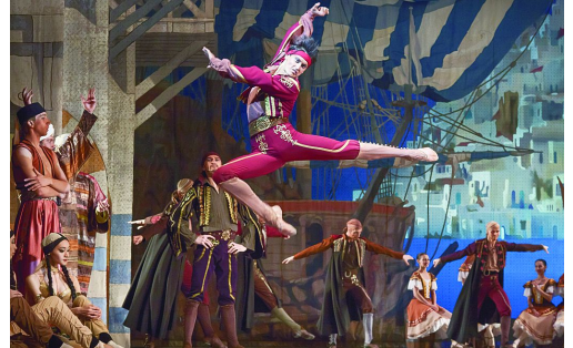 Сцена из балета “Корсар” А.Адана. БГТОиБ. Конрад – Р.А.Исхаков A scene from the Corsair ballet by A.Adan. Bashkir State Opera and Ballet Theatre. R.A.Iskhakov as Konrad