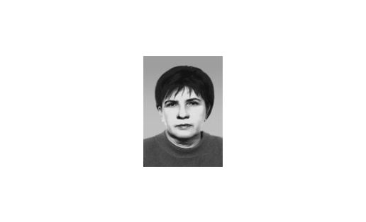 КЛЕКОВКИНА Наталья Аркадьевна