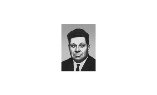 И.Д.Ромашкин