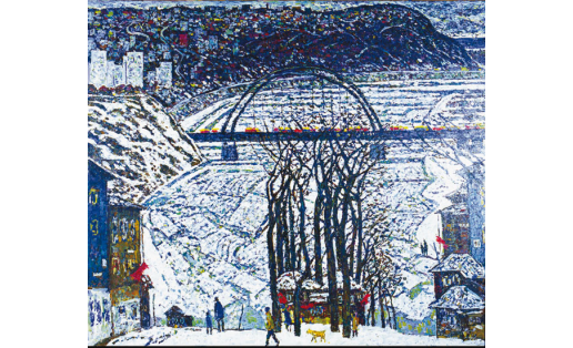 Б.Ф.Домашников. Пробуждение. 1983. БГХМ