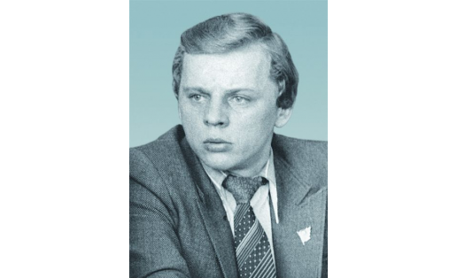 В. В. Логинов