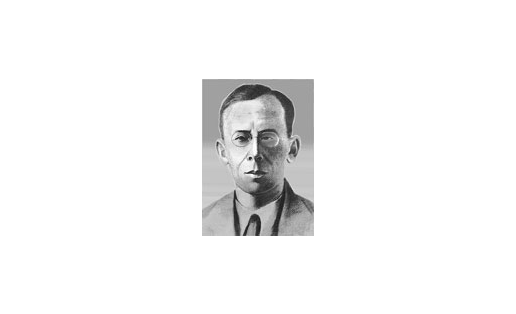 А.А.Блохин