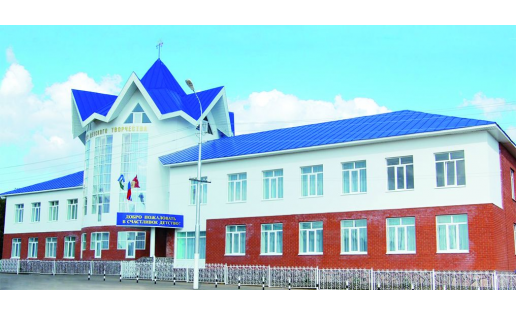 Центр детского творчества в с.Верхние Татышлы. Children’s Art Center in Selo Verkhniye Tatyshly