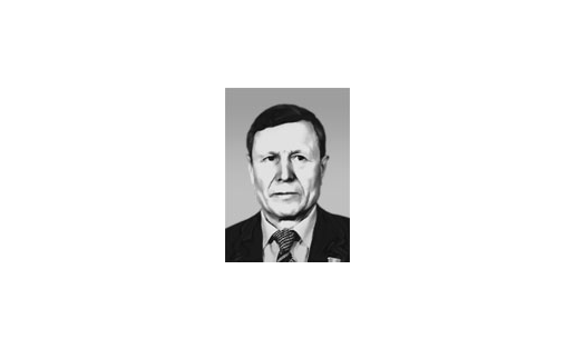 Л.М.ИШКИЛЬДИН