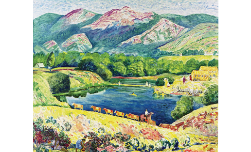 П.П.Салмасов. В горах Иремеля. 1984. БГХМ.