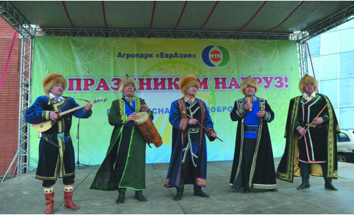 Республиканский праздник весеннего равноденствия “Науруз ”. 2019 “Nauruz” Republic holiday of the spring equinox. 2019