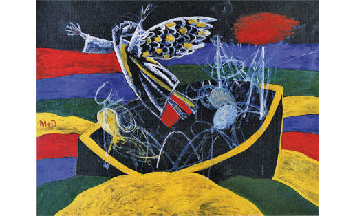 Н.С.Латфуллин. Кәмә. 1992