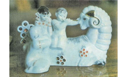 В.Д.Кузнецова, В.И.Кузнецов. Бәхетле бала саҡ. 1970‑се йй. — 1980‑се йй. башы