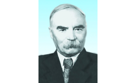 Руденко Сергей Иванович