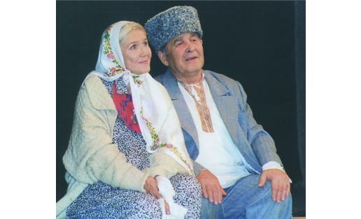 Ш.Р.Рахматуллин в роли Хатыбая (“Любви все возрасты покорны” Н.Гаитбая). Балбике — Г.А.Мубарякова Sh.R.Rakhmatullin as Hatybay (All Ages are Submissive to Love by N.Gaitbay). G.A.Mubaryakova as Balbike