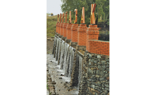 КУРГАЗАК