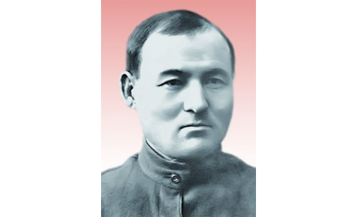 Худайбердин Шагит Ахметович