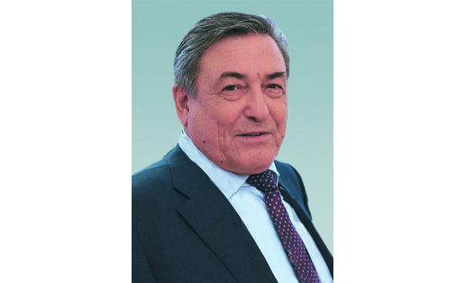 С. Х. Аминев