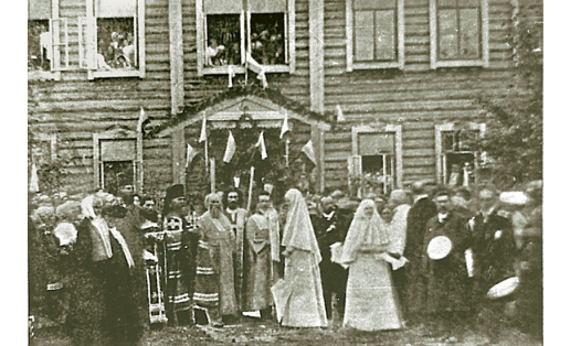 Посещение Арланской школы Великой княгиней Елизаветой Фёдоровной. 1910