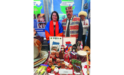 Презентация национально‑культурного центра армян “Севан” Presentation of the Armenians ethnic cultural center “Sevan”