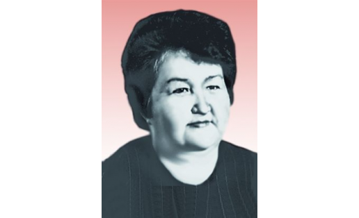 КУНАКОВА Райхана Валиулловна