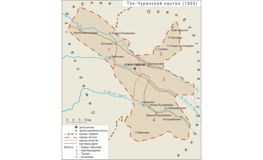 Карта Ток-Чуранского кантона (1920)
