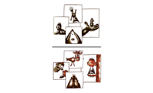 “Алдаҡ тоғо”. Реж. Р.Ә.Шәрәфетдинов