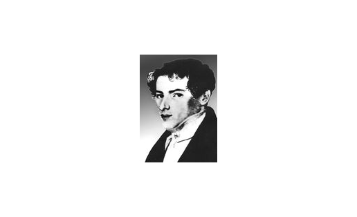 БАЗИЛЕВ Иван Васильевич