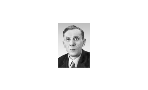 ГРОМОВ Александр Петрович