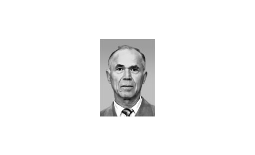 ЗЫКИН Владимир Александрович