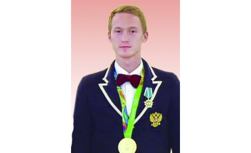 АХМАТХУЗИН Артур Камилевич