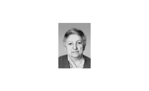 СЕФЕРОВА Ева Павловна