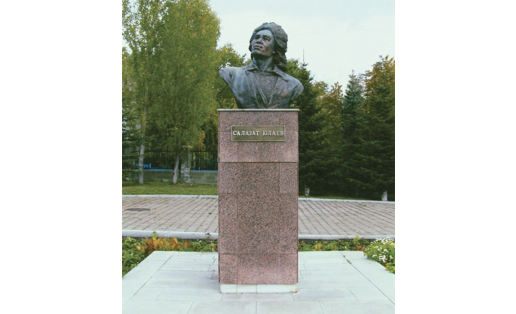 Салауат Юлаевҡа һәйкәл.  1989. Палдиски ҡ. (Эстония)