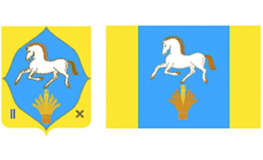 Символика Илишевского района РБ
