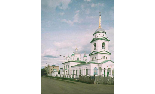 Троицк ҡ. Изге Троица соборы. 20 б. аҙағы