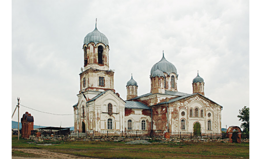 Вознесение сиркәүе