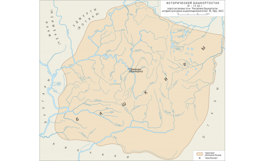 Карта исторического Башкортостана (9—13 вв.)