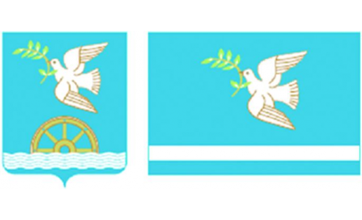 Символика Благовещенского района РБ