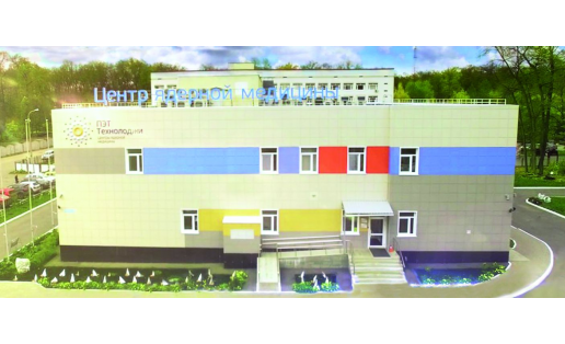 Центр ПЭТ-Технолоджи. Уфа The Pet-Technology centre. Ufa