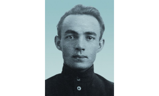 А. С. Яфаев